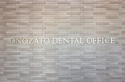 ONOZATO DENTAL OFFICE